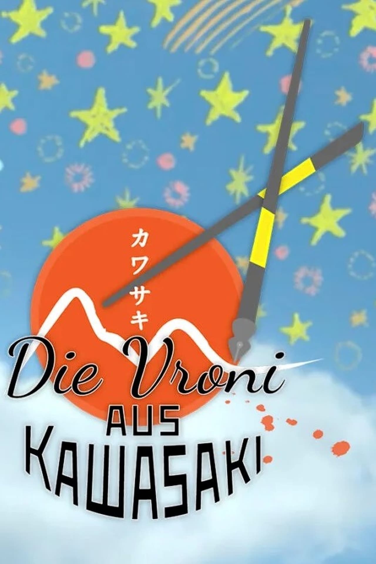 Die Vroni aus Kawasaki