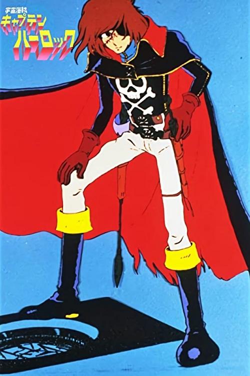 Die Abenteuer des fantastischen Weltraumpiraten Captain Harlock
