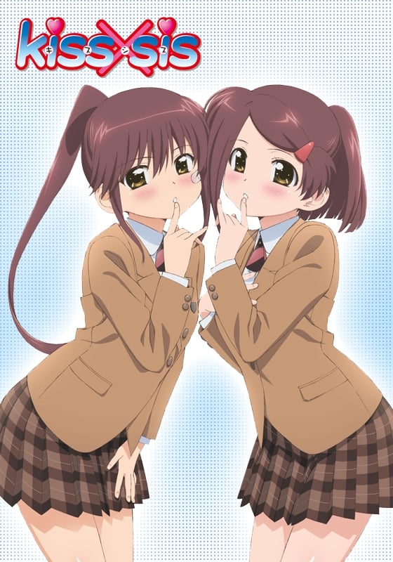 Kiss x Sis
