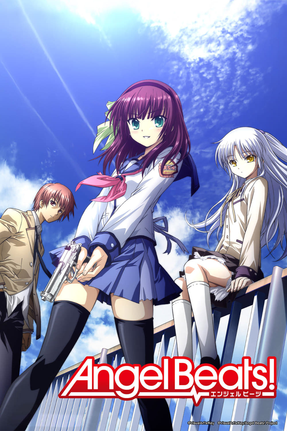 Angel Beats!