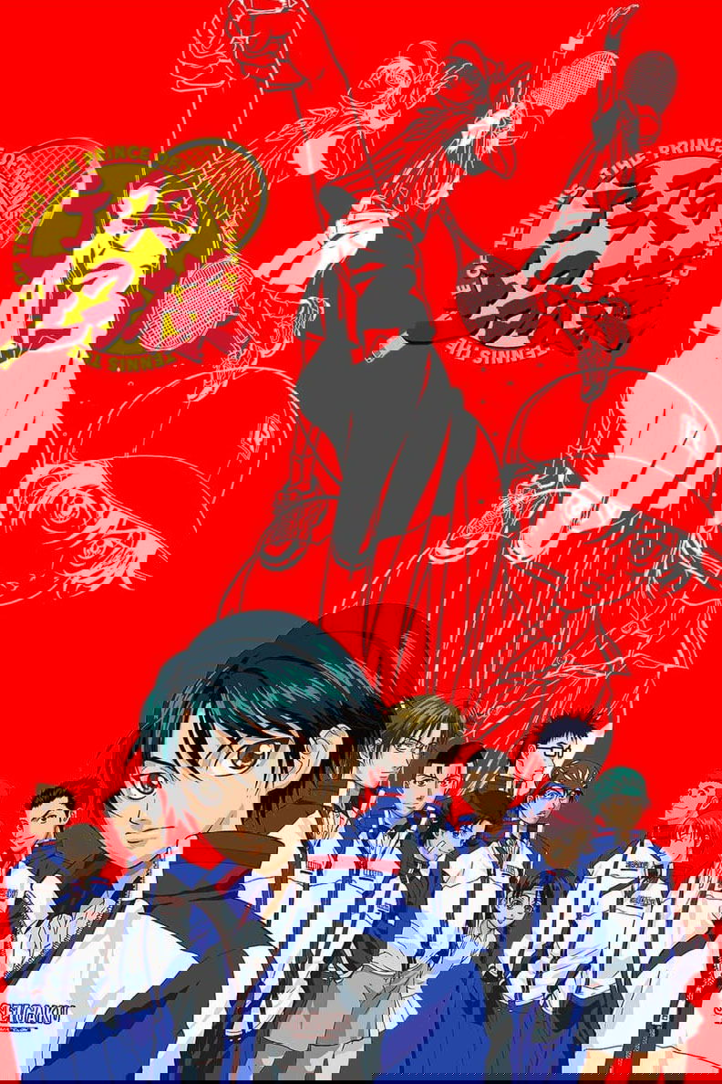 The Prince of Tennis
