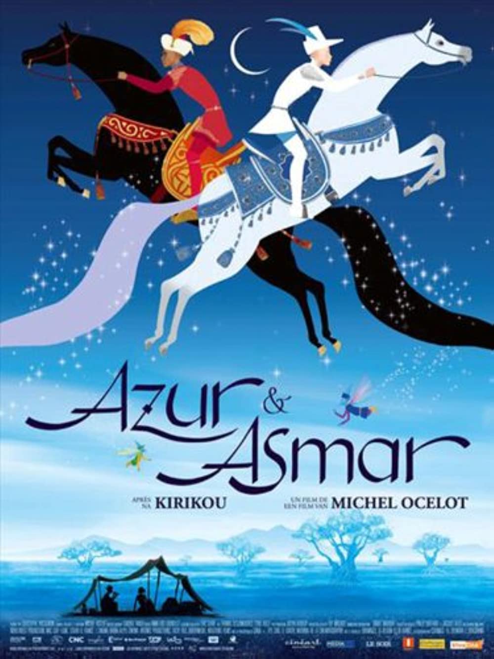 Azur und Asmar