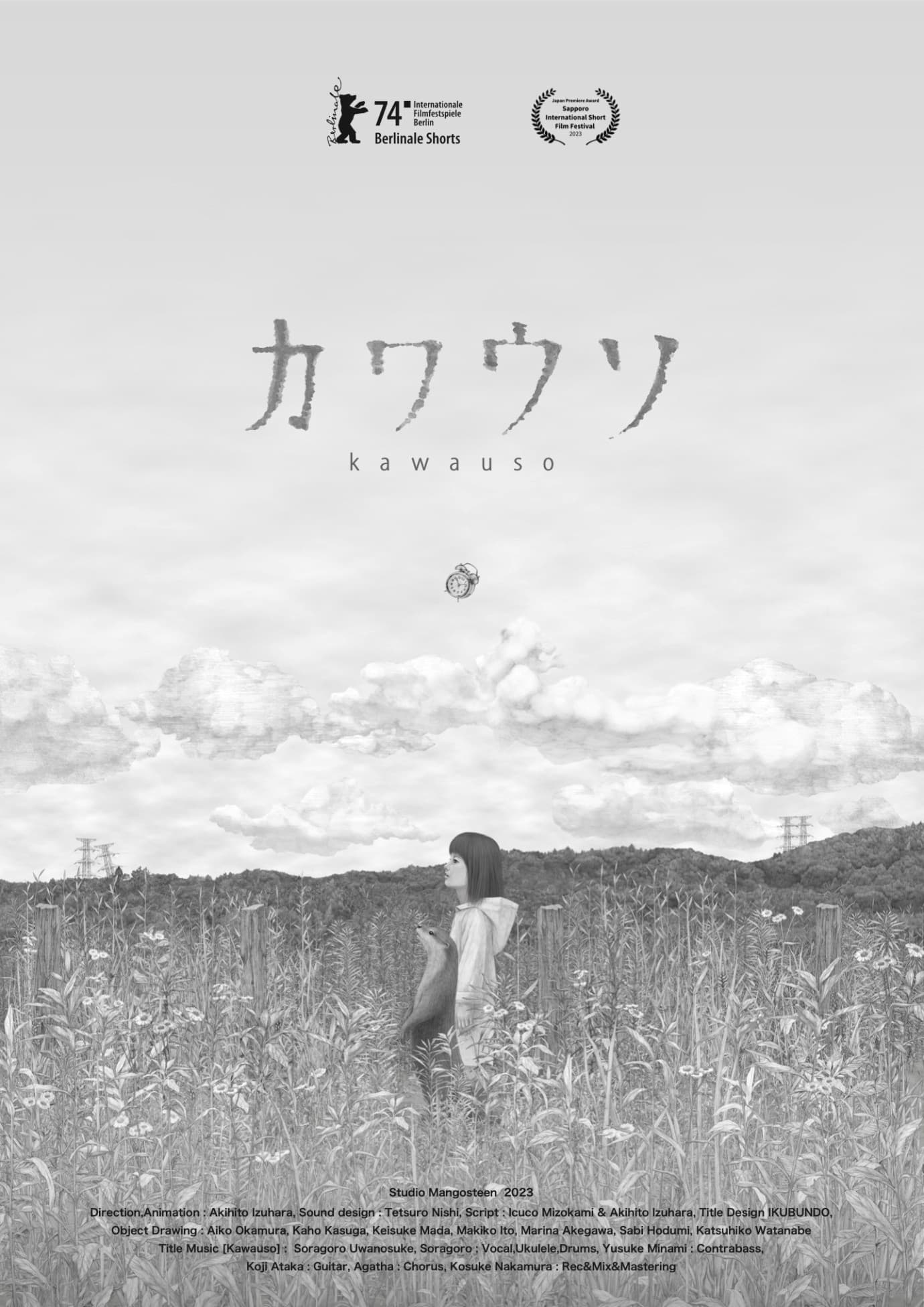 Kawauso - Das Mädchen und der Otter