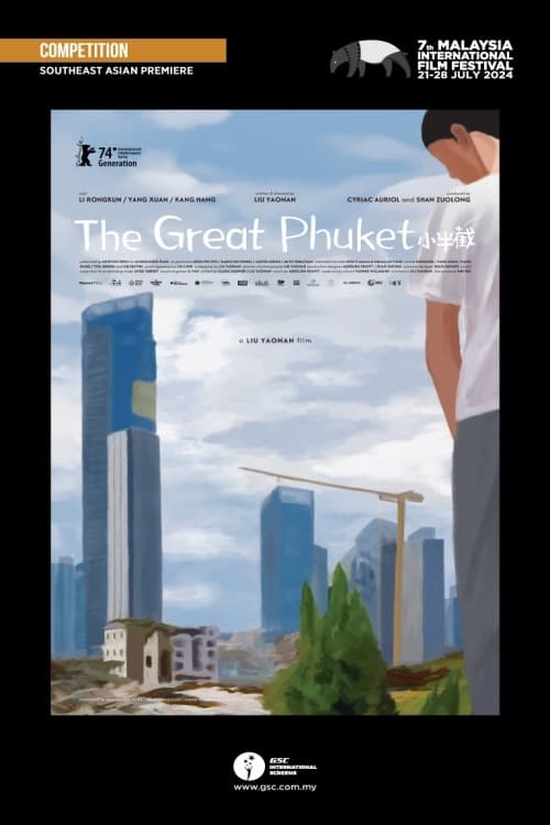 The Great Phuket