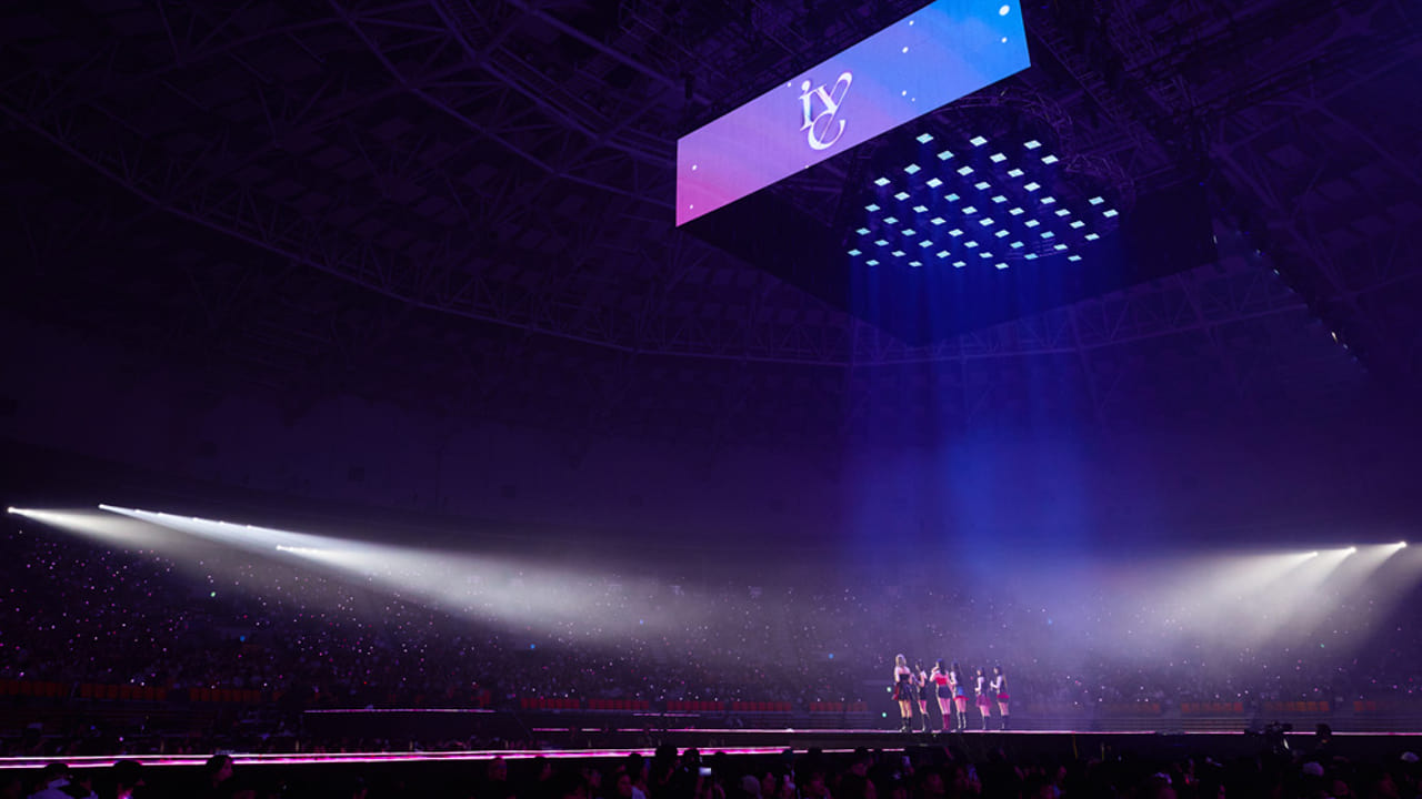 IVE: The 1st World Tour in Cinema