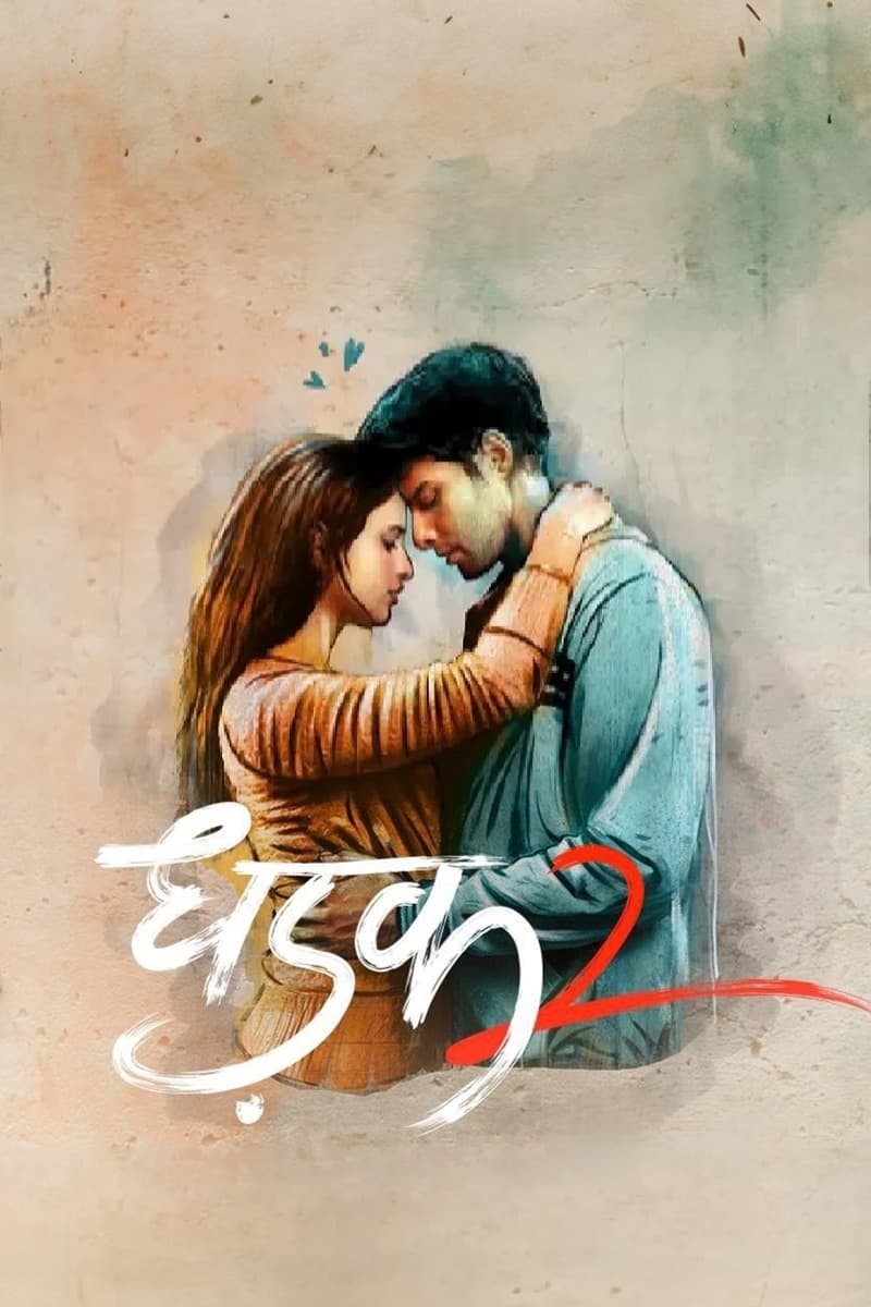 Dhadak 2