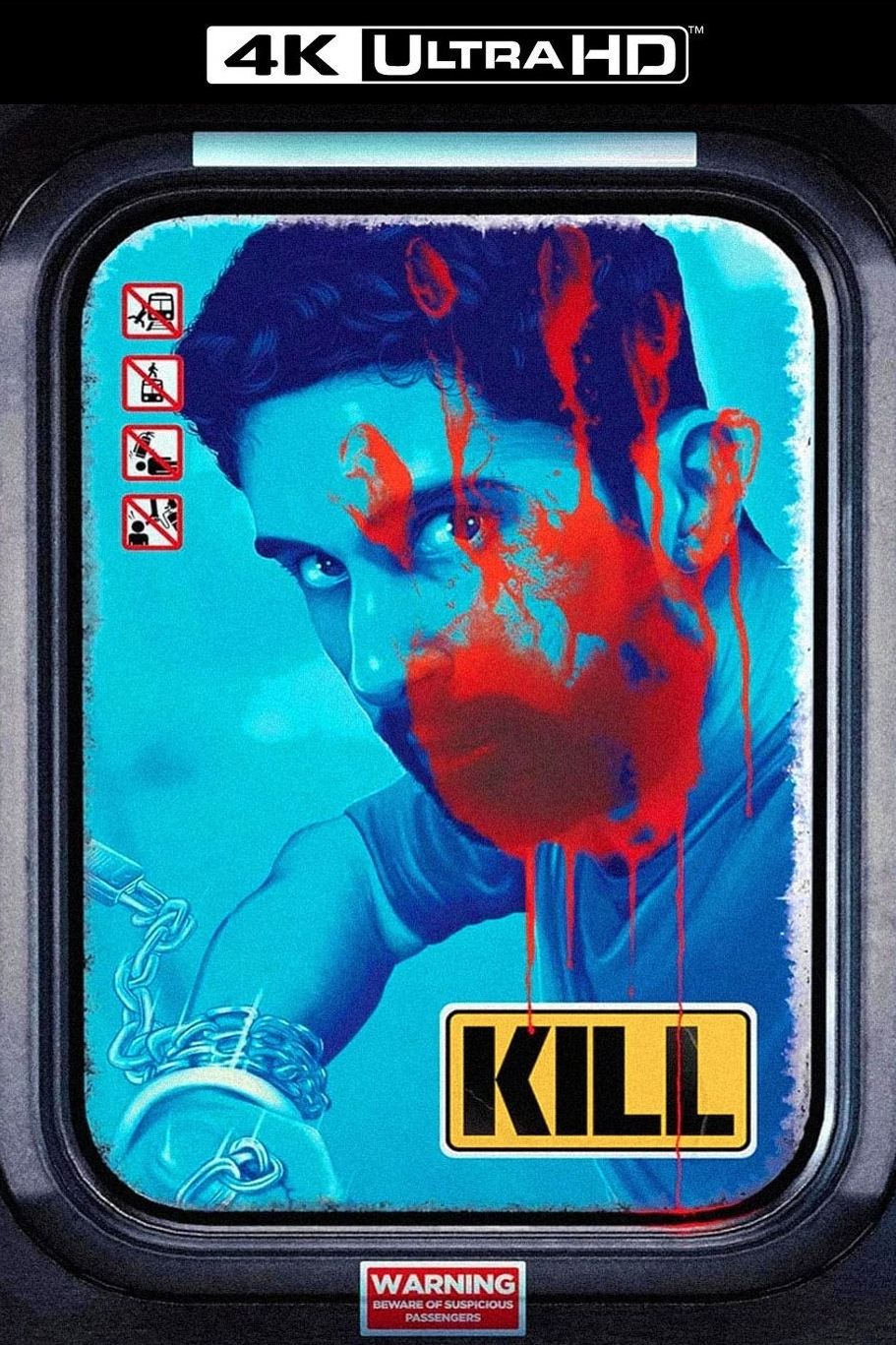 Kill