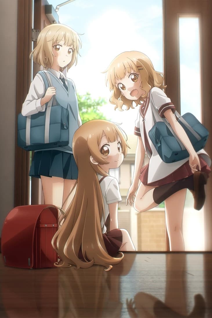 Oomuro-ke: Dear Sisters