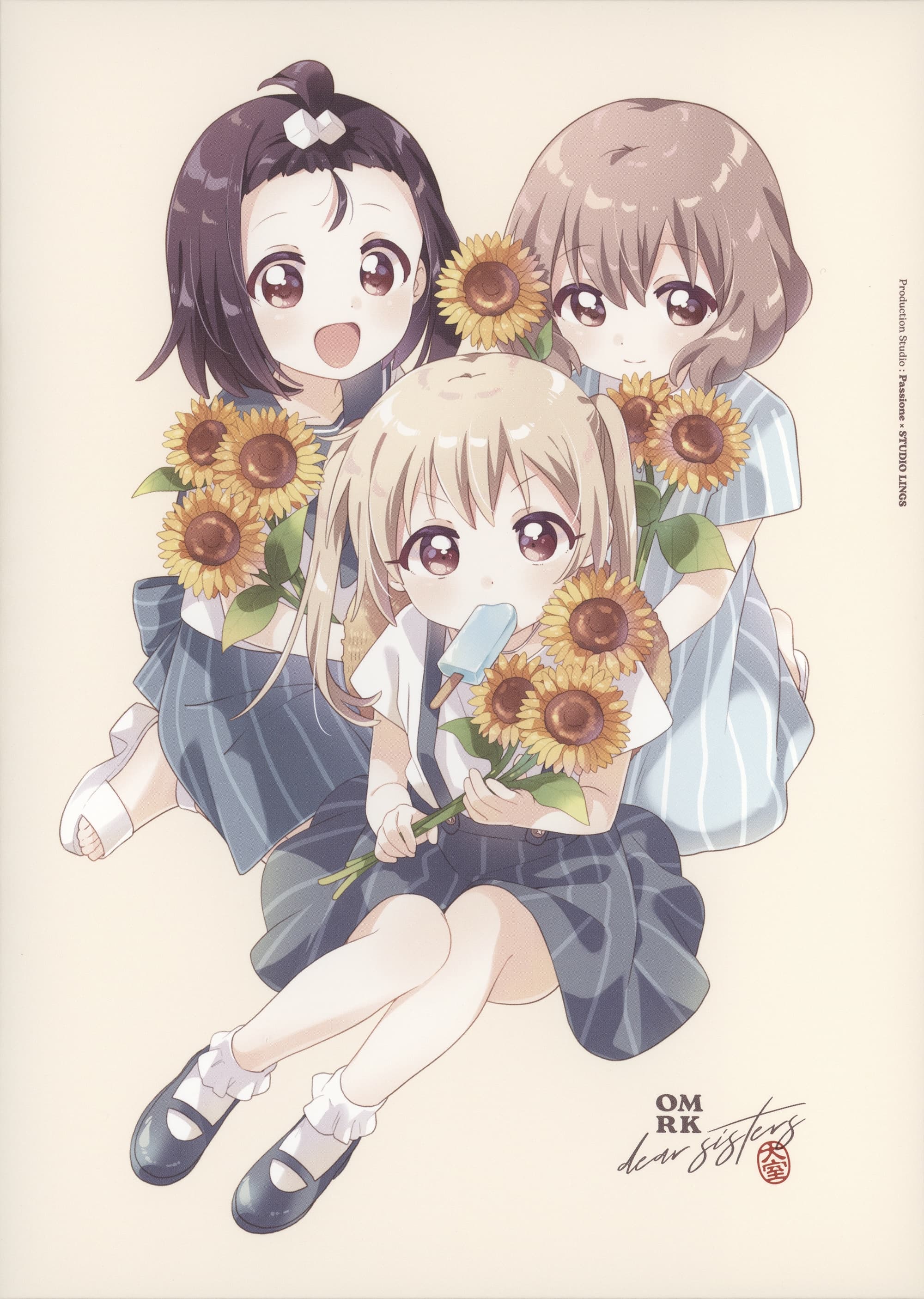 Oomuro-ke: Dear Sisters