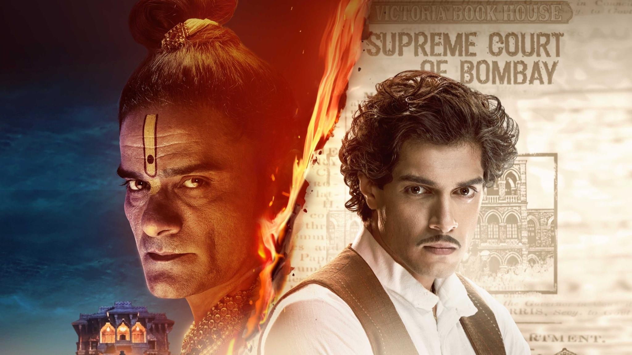 Maharadscha