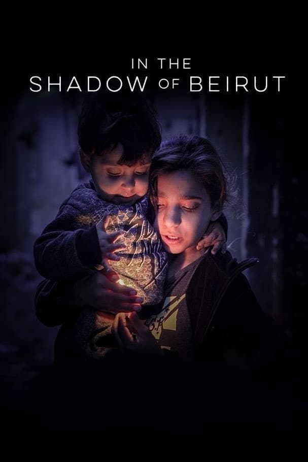 Im Schatten von Beirut - Hoffen auf ein Wunder