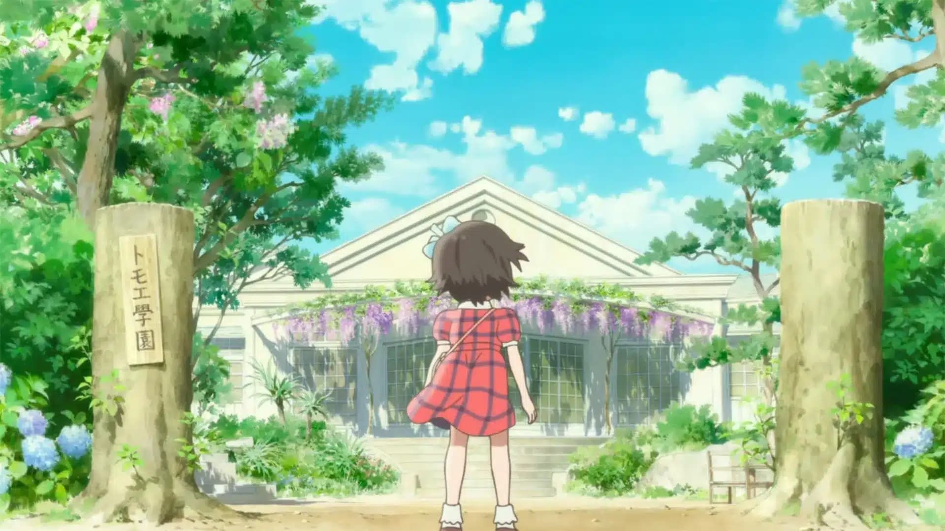 Totto-chan: Das kleine Mädchen am Fenster