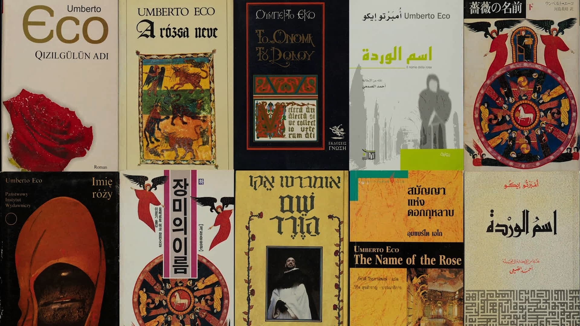 UMBERTO ECO - EINE BIBLIOTHEK DER WELT