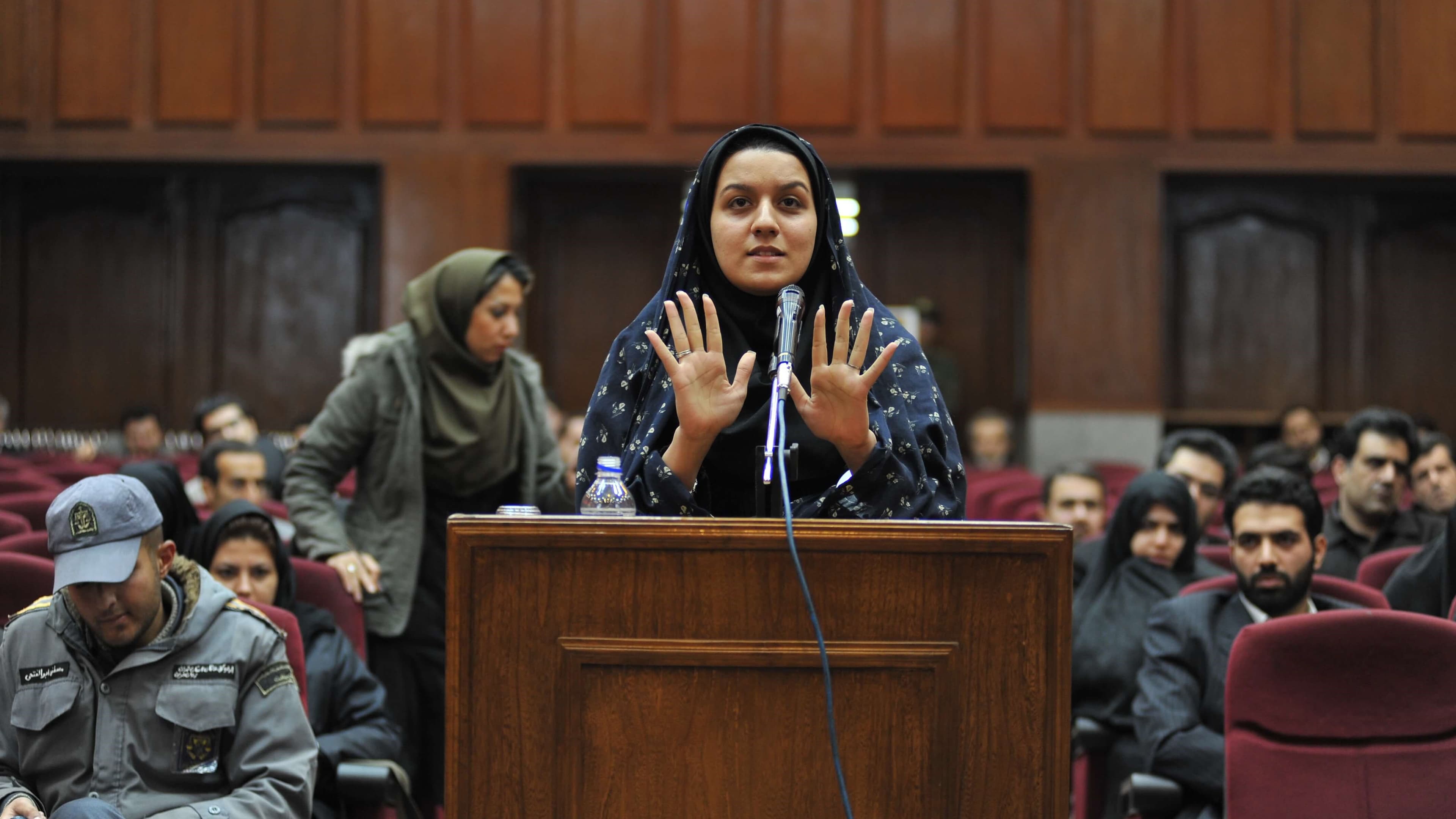 Sieben Winter in Teheran