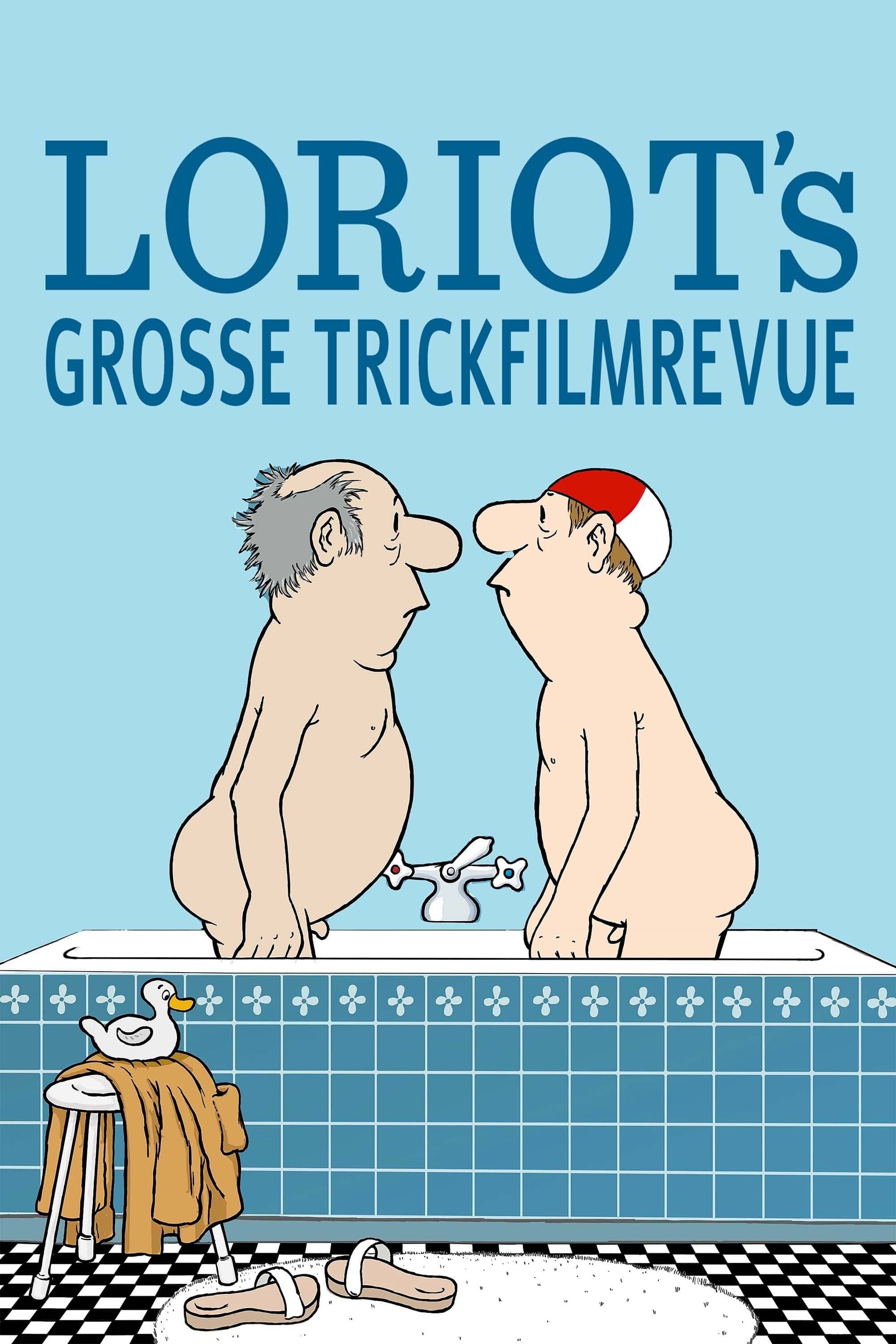 Loriots große Trickfilmrevue