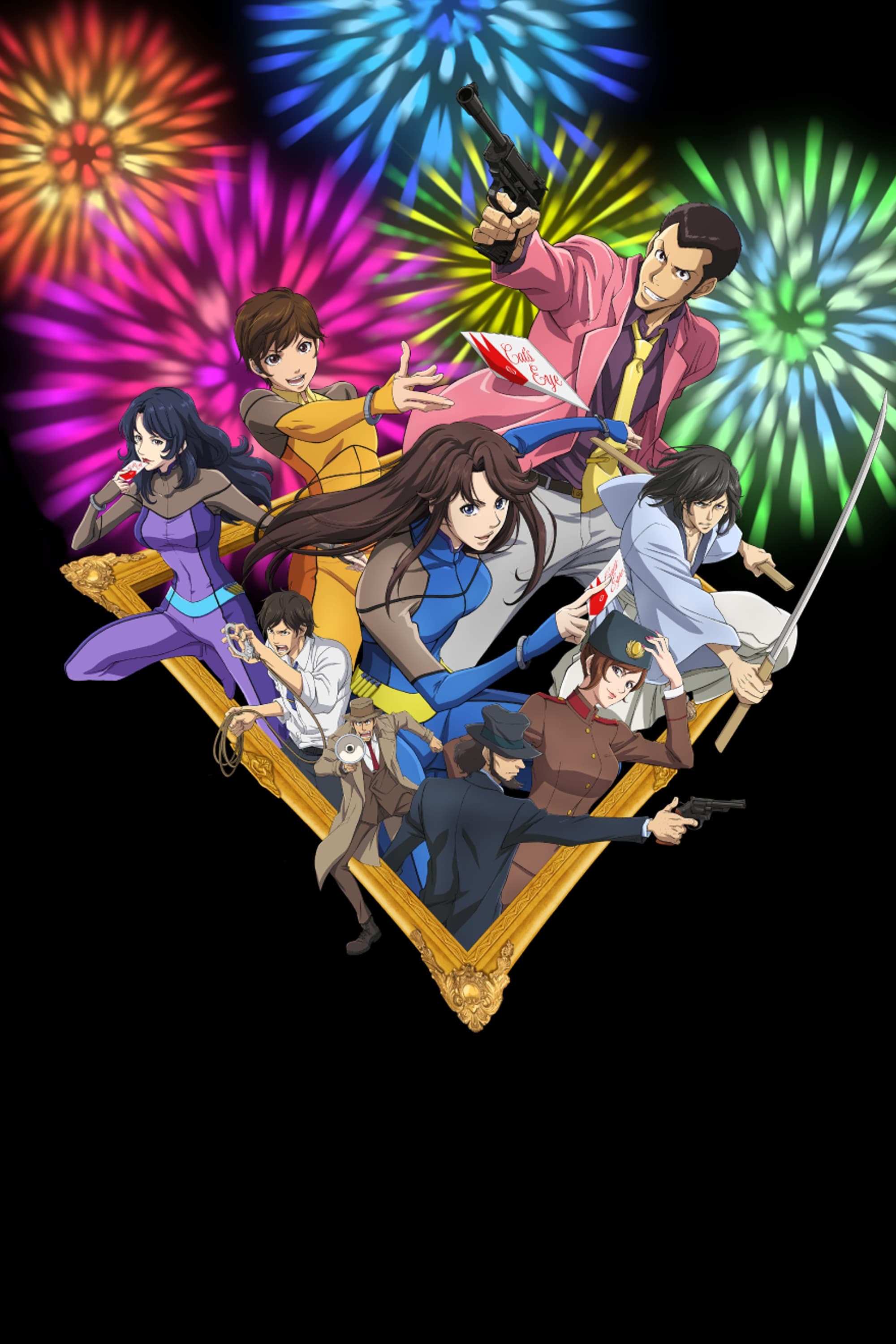 LUPIN III. vs. EIN SUPERTRIO – CAT'S EYE