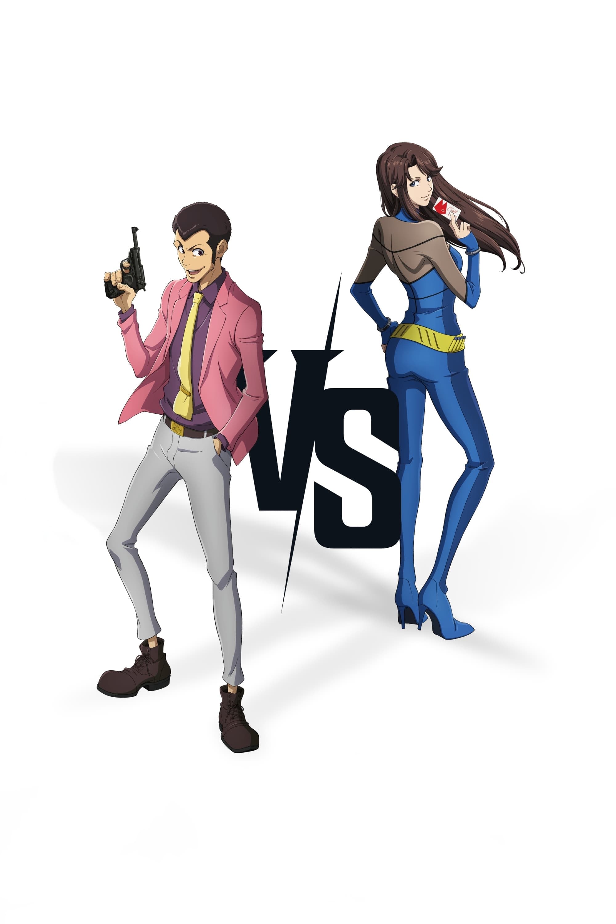 LUPIN III. vs. EIN SUPERTRIO – CAT'S EYE