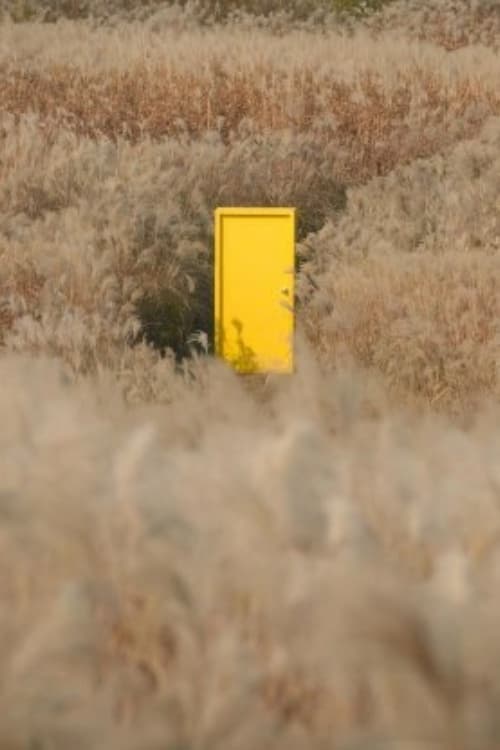 Yellow Door: '90s Lo-fi Film Club