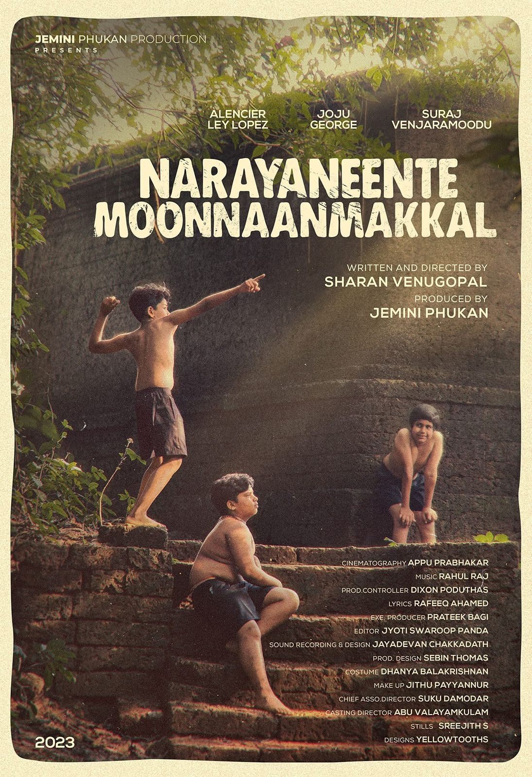 നാരായണീൻ്റെ മൂന്നാൺമക്കൾ