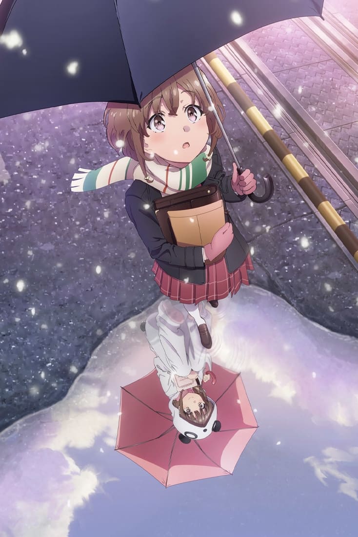 Rascal Does Not Dream of a Sister Venturing Out