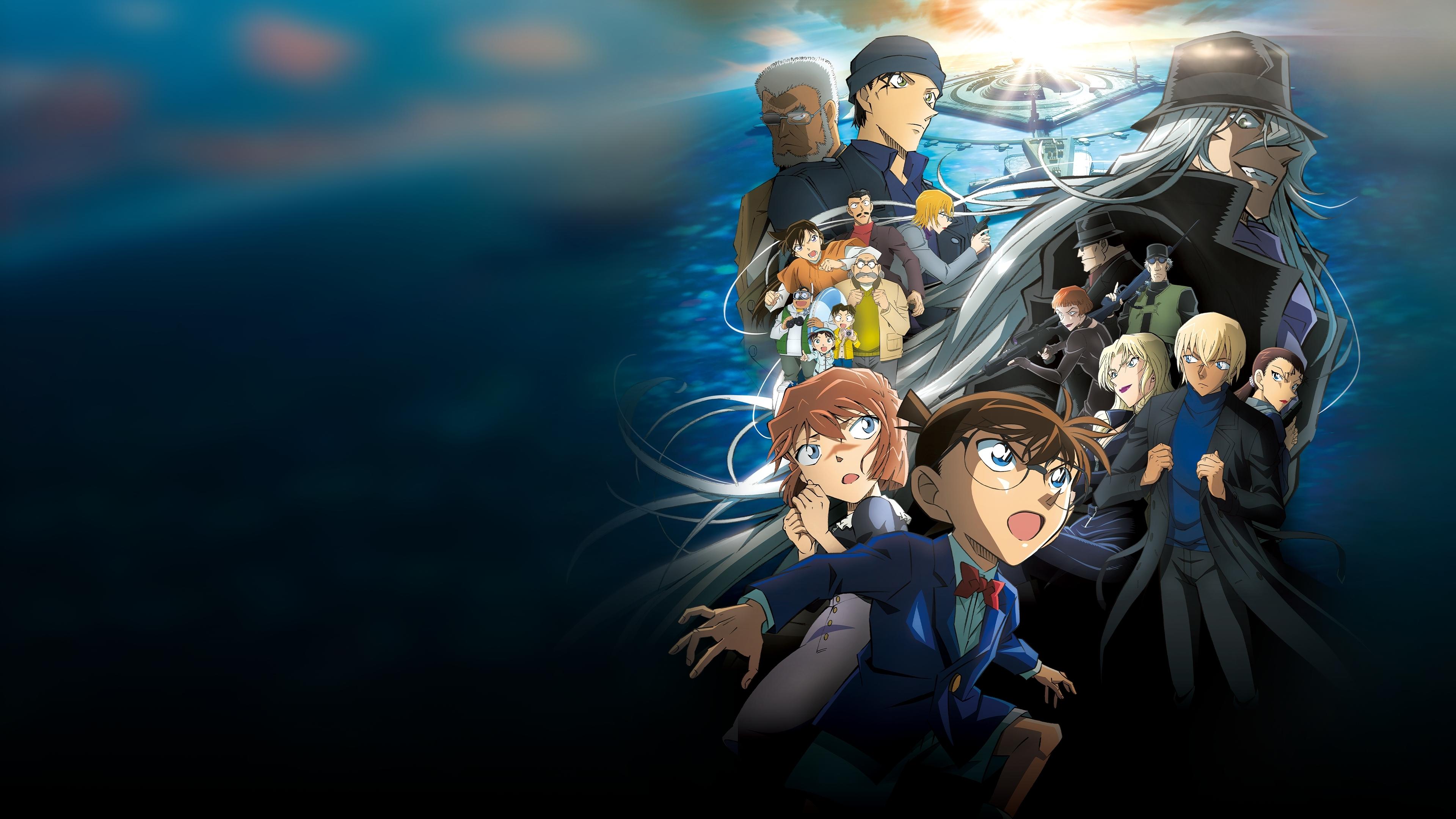 Detektiv Conan Movie 26: Das schwarze U-Boot