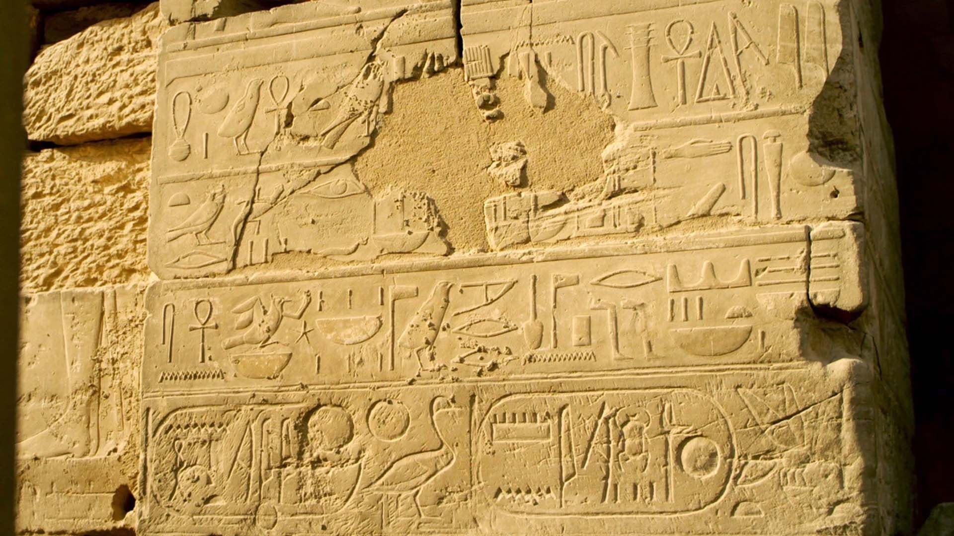 Das Geheimnis der Hieroglyphen - Champollions Geniestreich