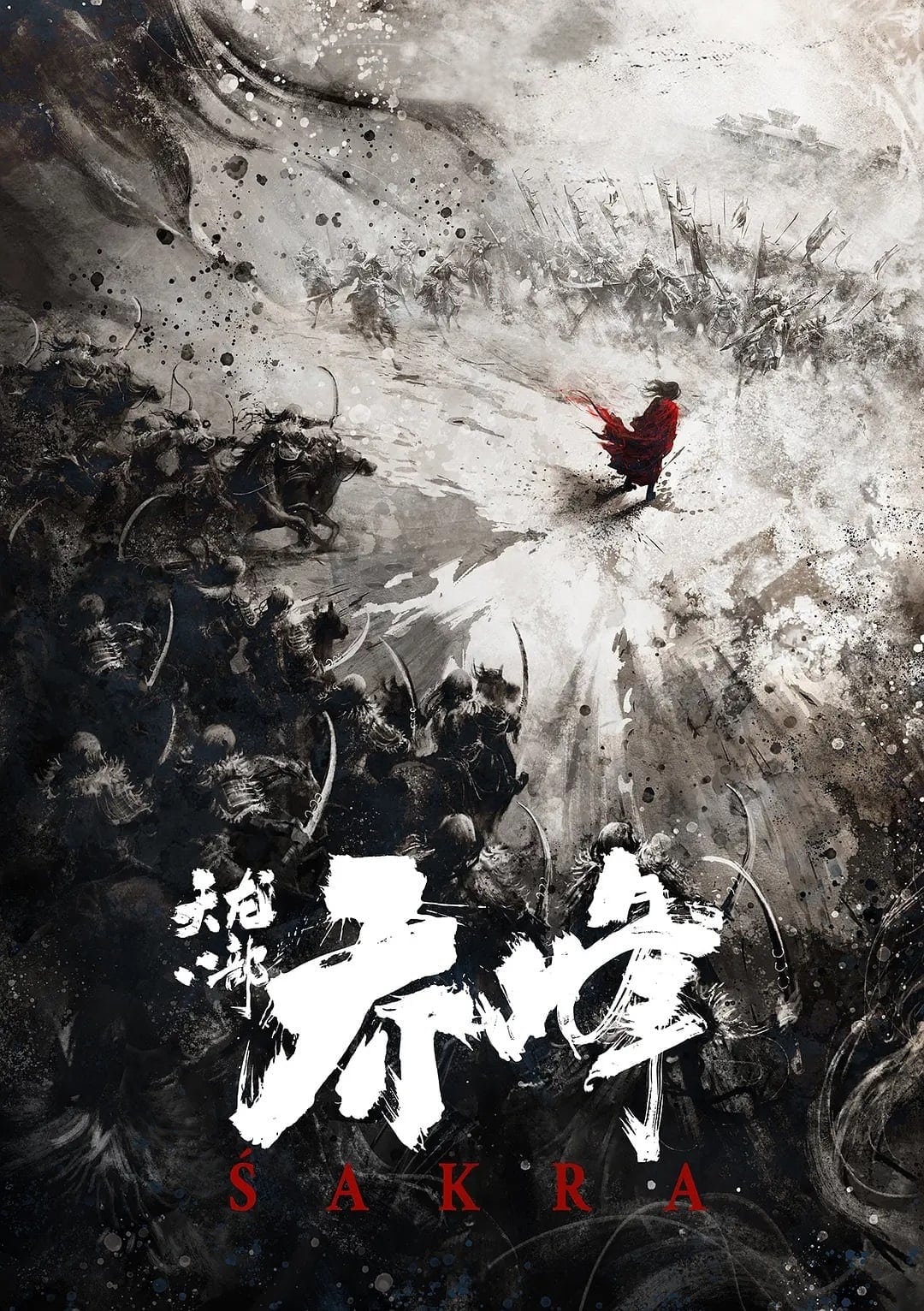Donnie Yen's Sakra
