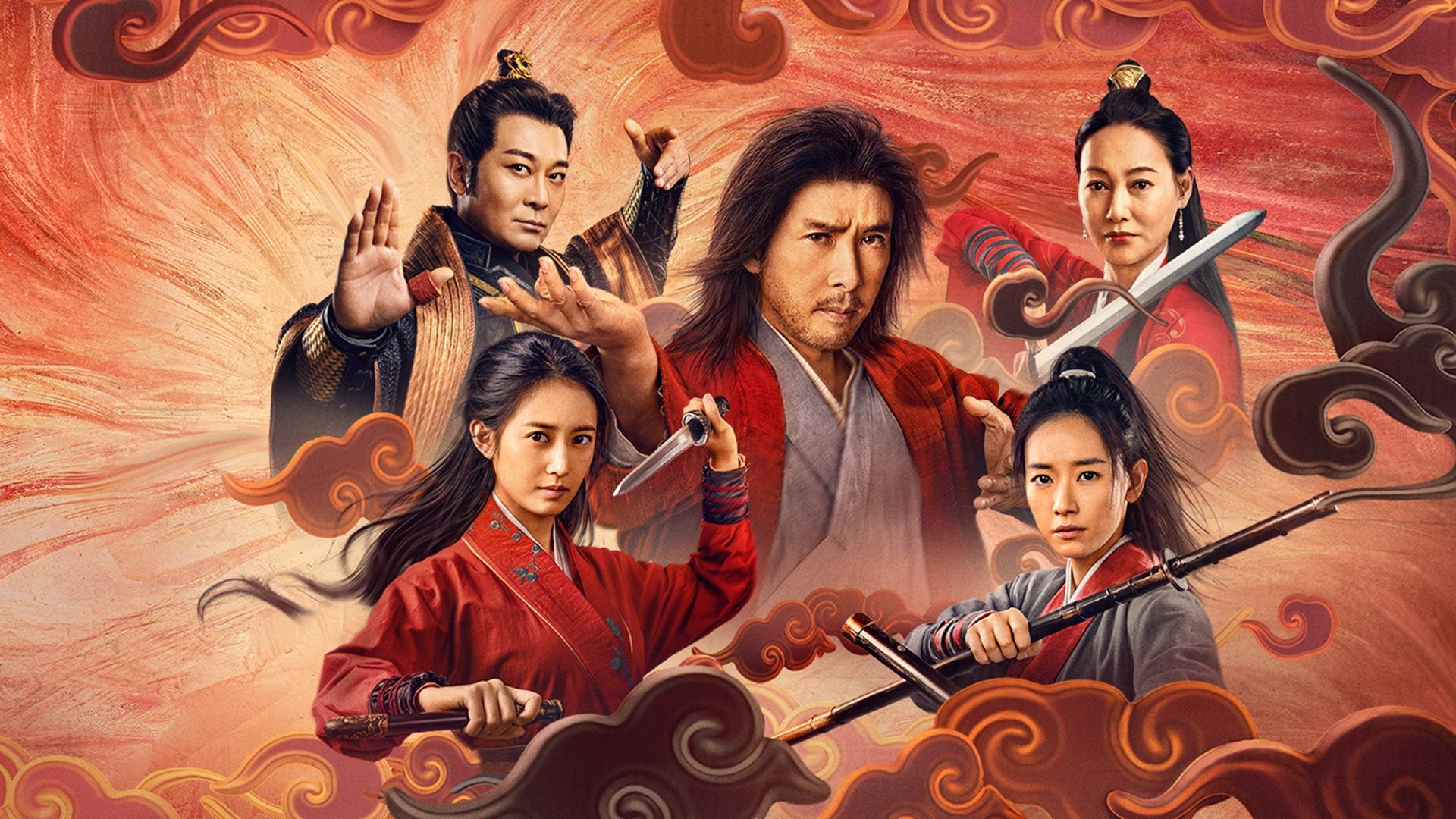 Donnie Yen's Sakra