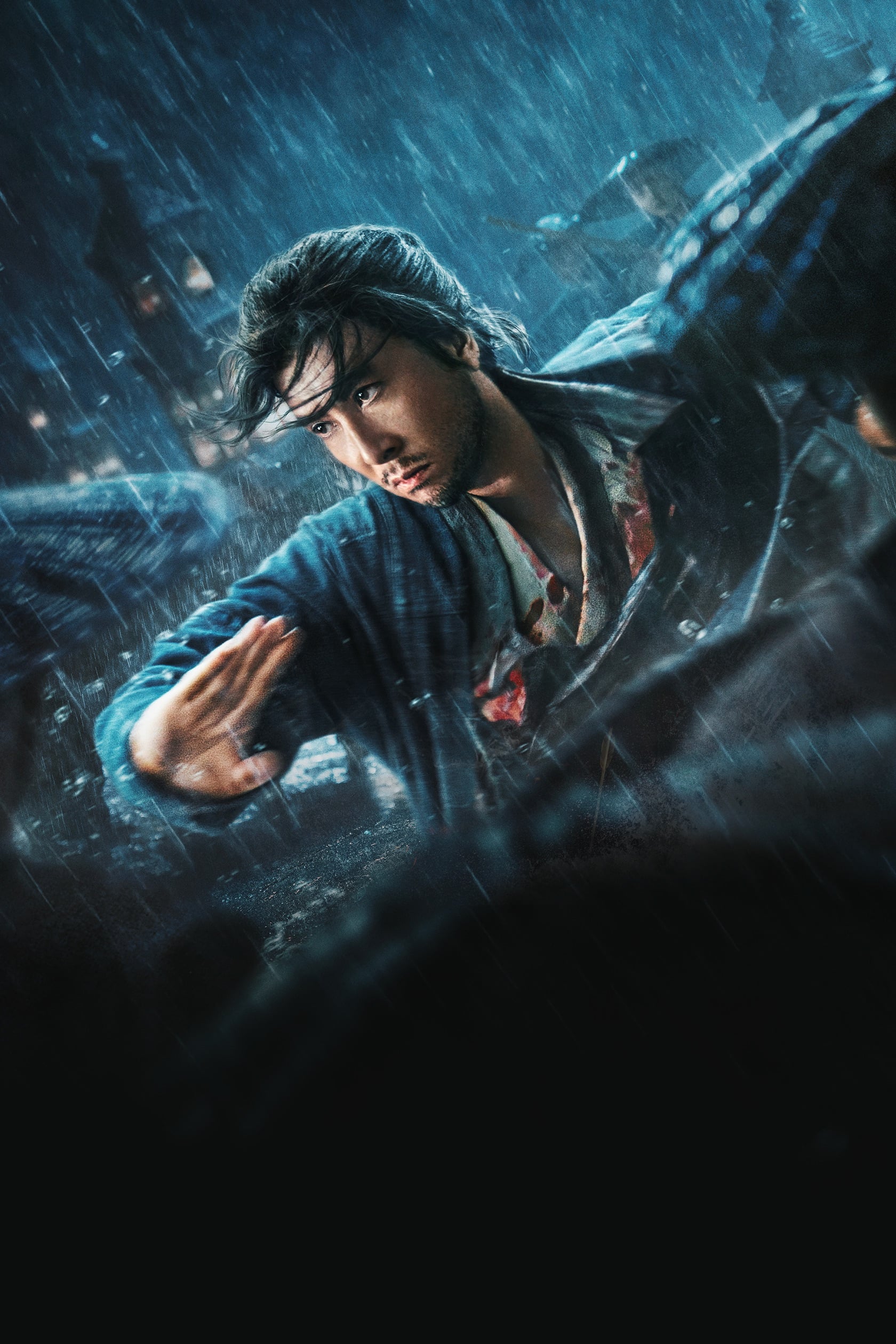 Donnie Yen's Sakra