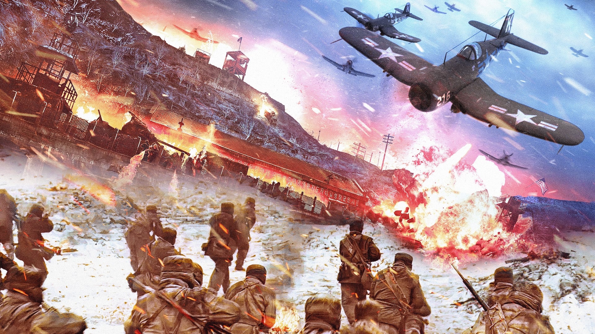 The Battle at Water Gate Bridge