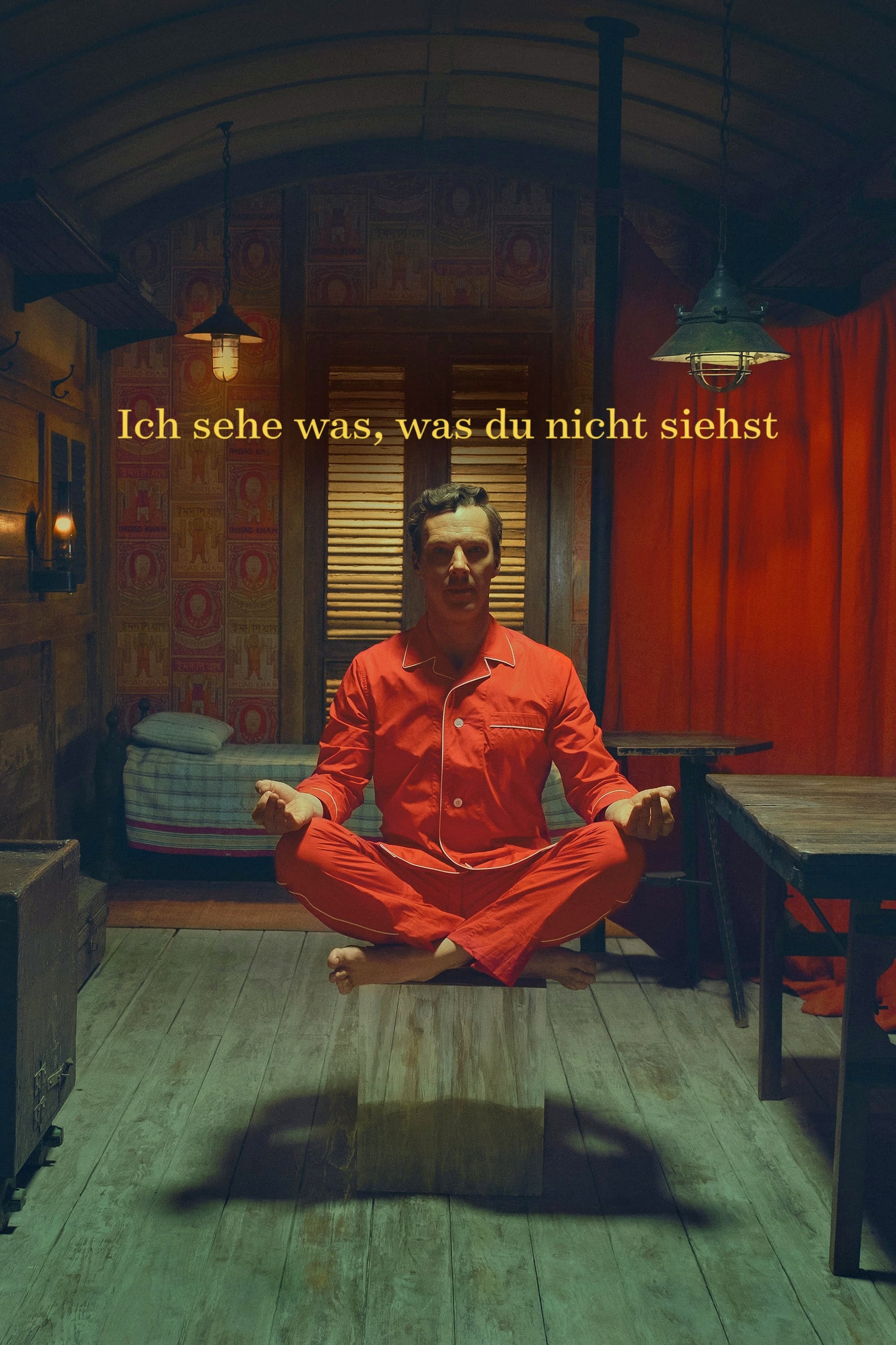 Ich sehe was, was du nicht siehst