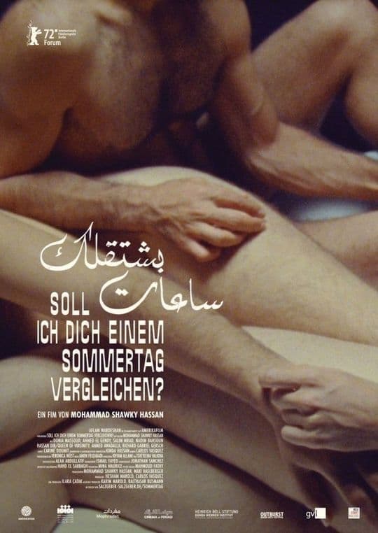 Soll ich Dich einem Sommertag Vergleichen?