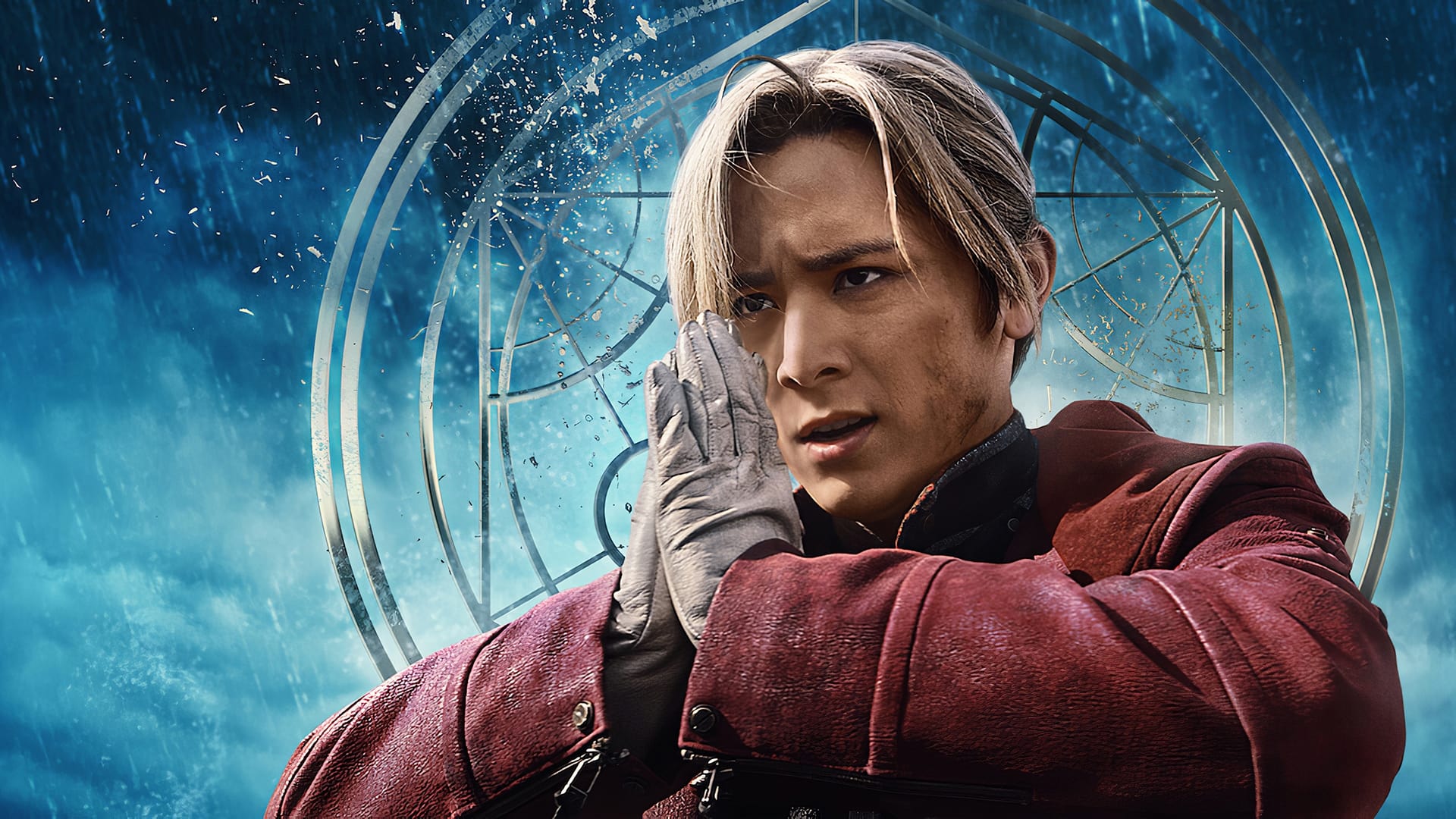 Fullmetal Alchemist - The Revenge of Scar