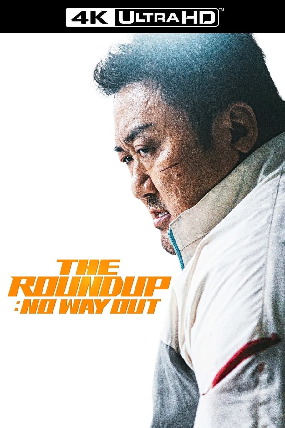 The Roundup: No Way Out
