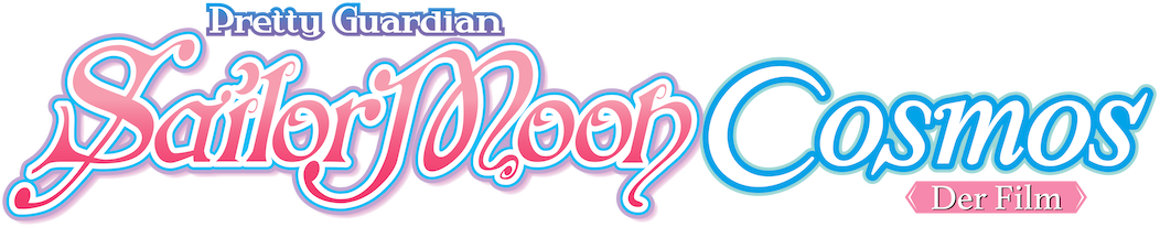 Pretty Guardian Sailor Moon Cosmos: Der Film - Teil 2