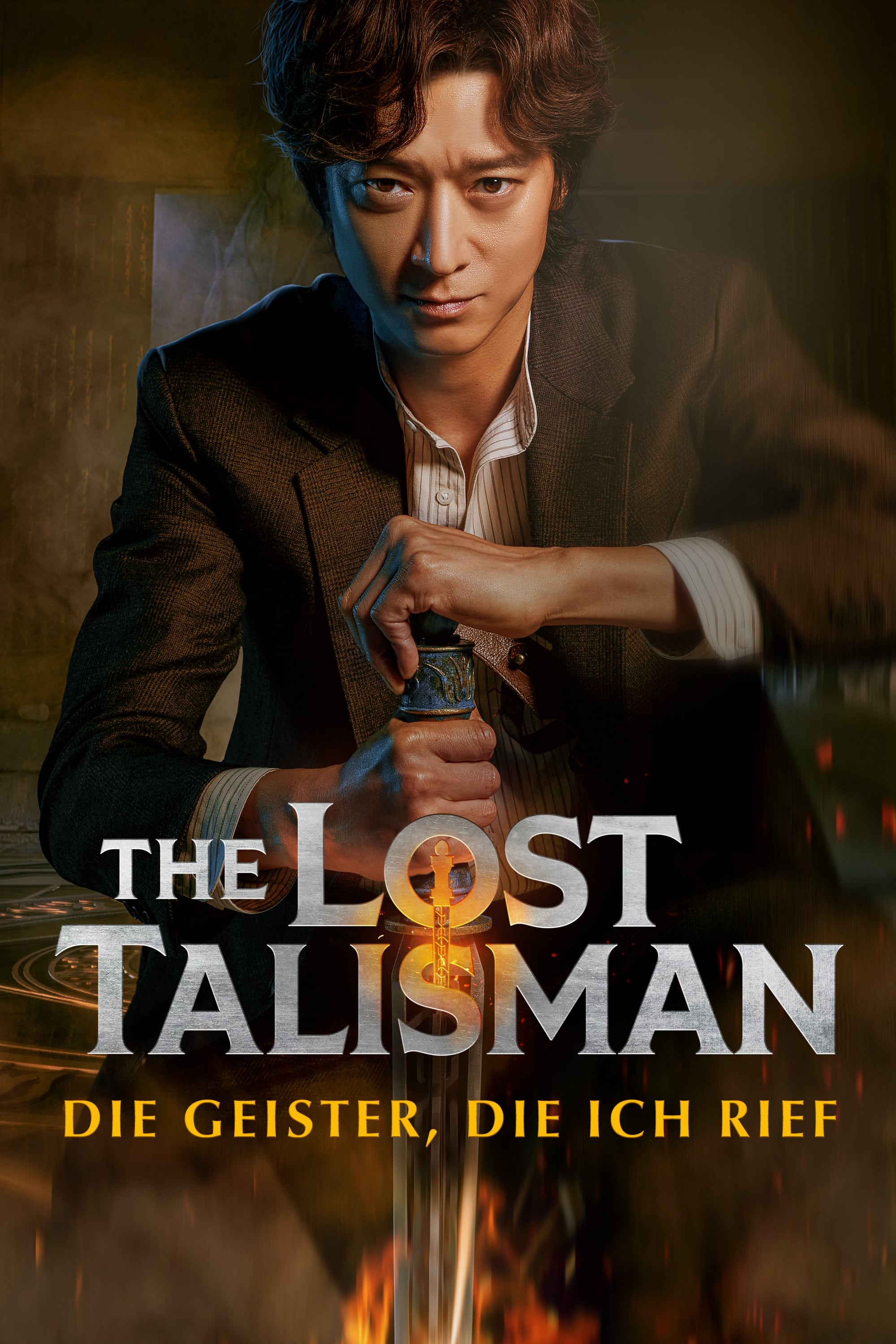 The Lost Talisman - Die Geister, die ich rief