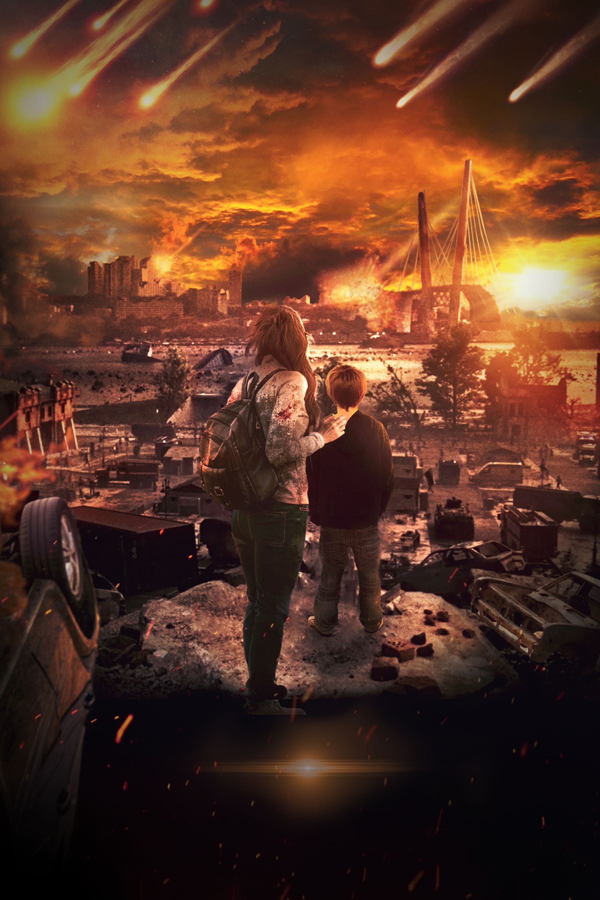 Last Signal