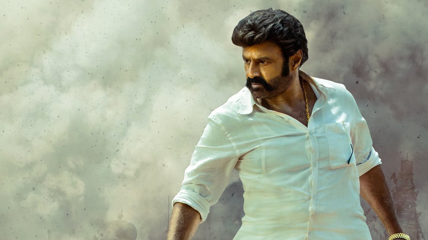 Veera Simha Reddy