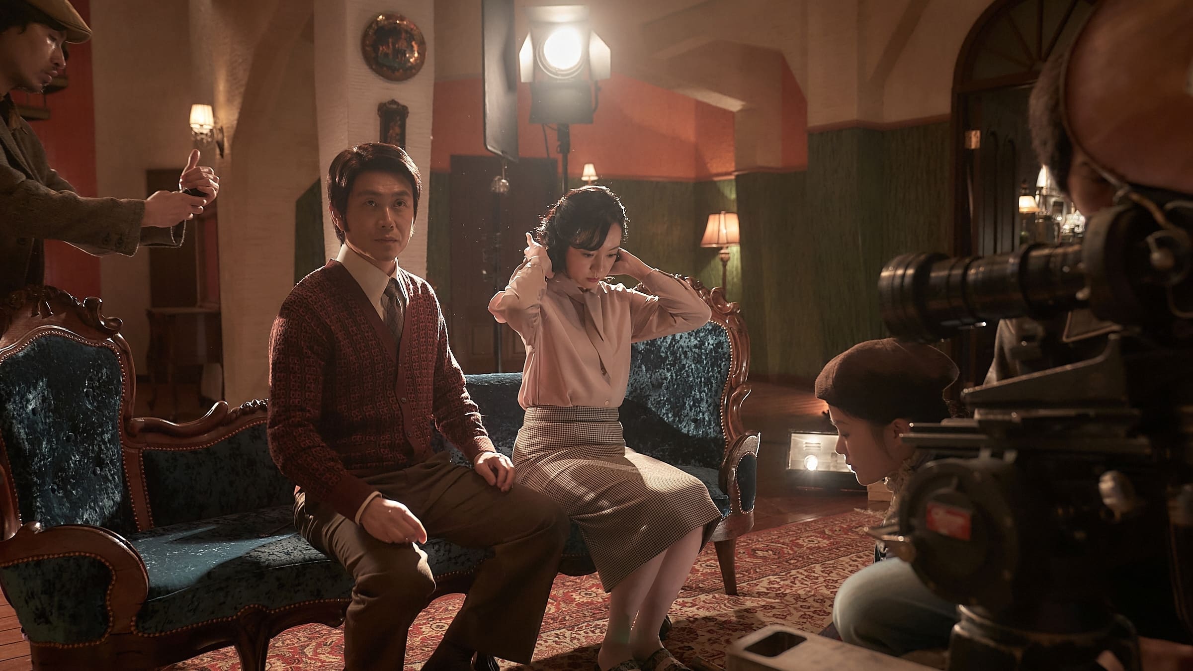 Spider Web – Once Upon A time in Seoul