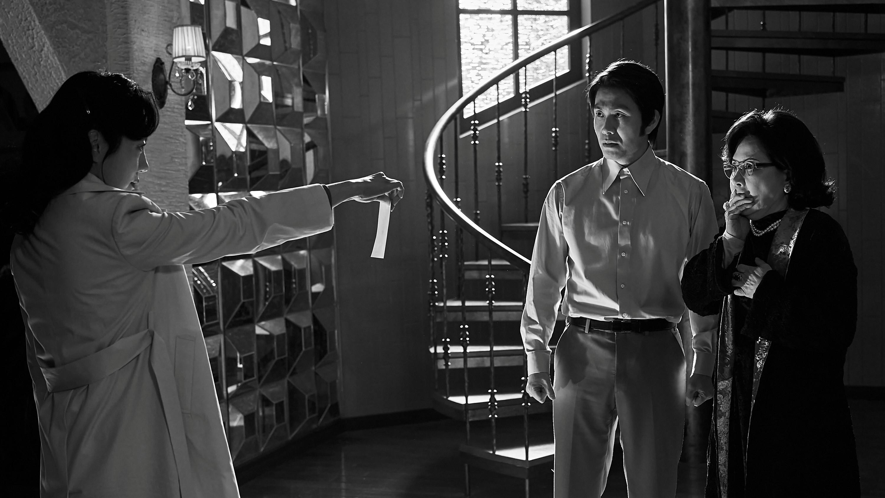 Spider Web – Once Upon A time in Seoul