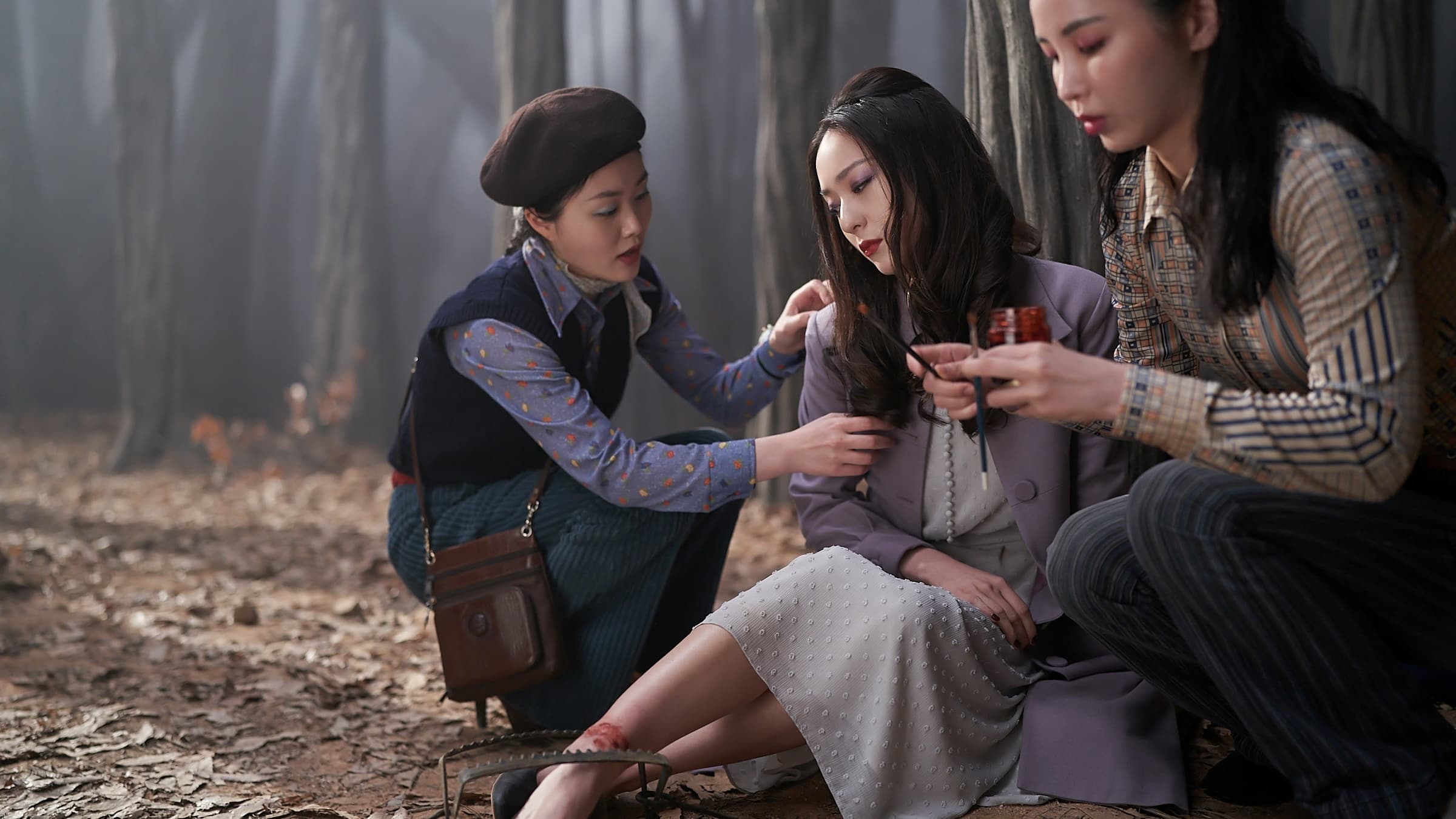 Spider Web – Once Upon A time in Seoul