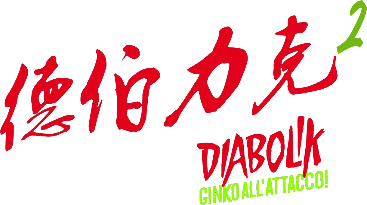 Diabolik wird gejagt