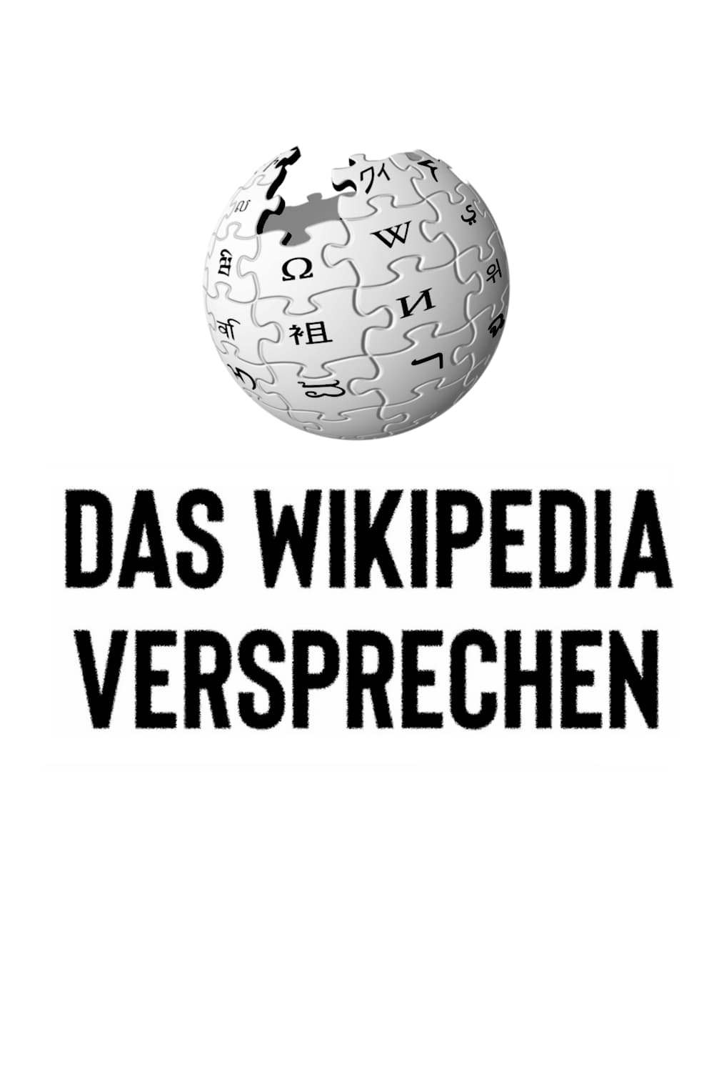 Das Wikipedia Versprechen – 20 Jahre Wissen für alle?