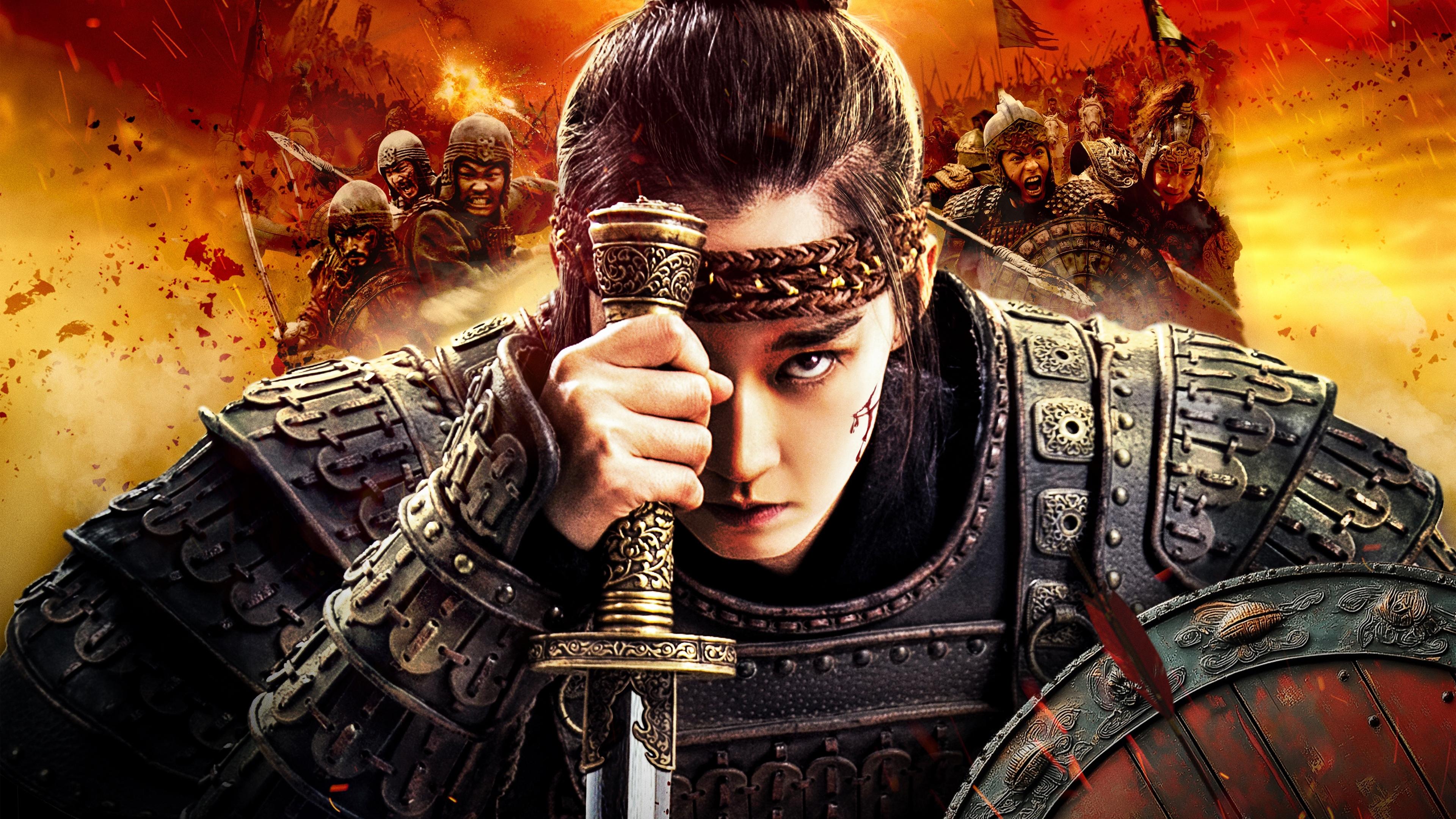 Hua Mulan - Die Legende der Kriegerin