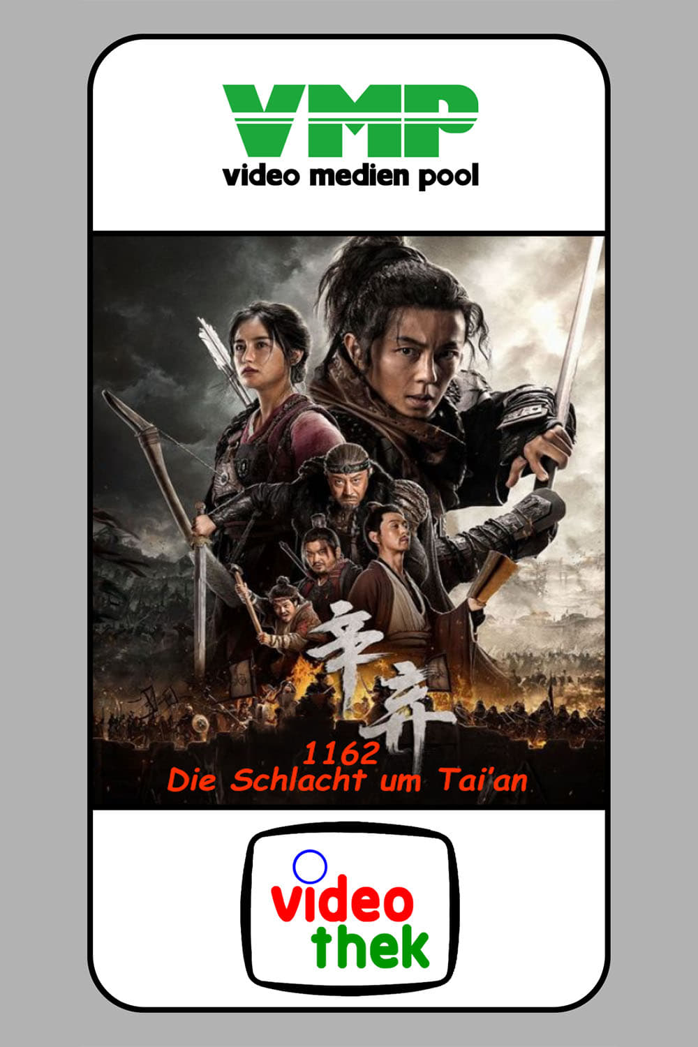 1162 - Die Schlacht um Tai’an