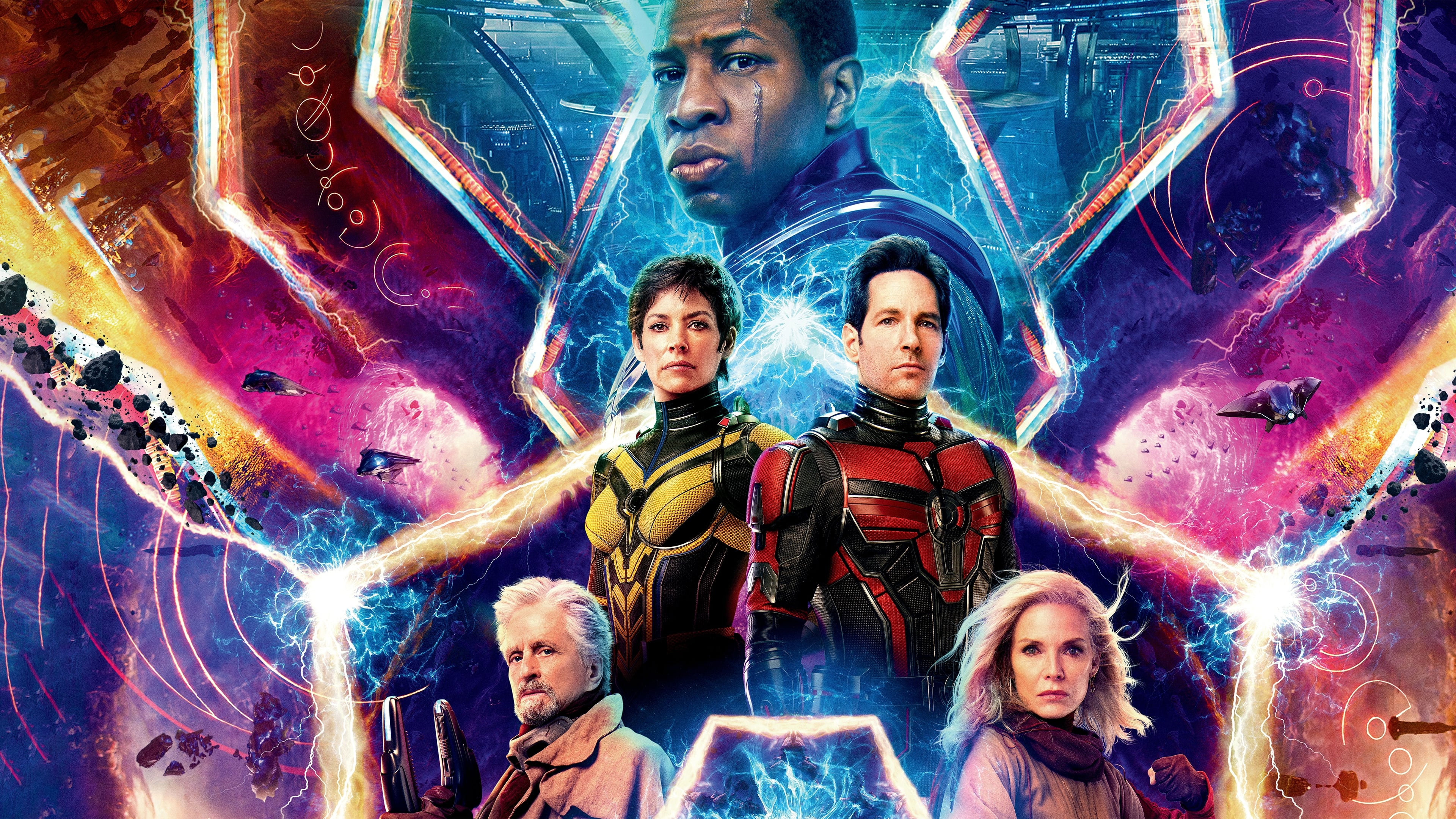 Ant-Man and the Wasp: Quantumania