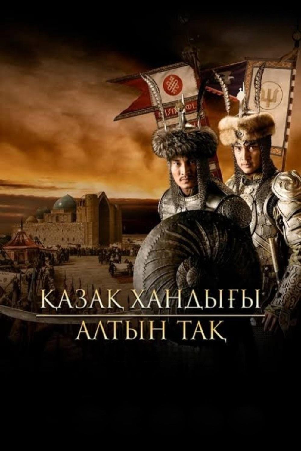 The Golden Throne - Der neue Khan