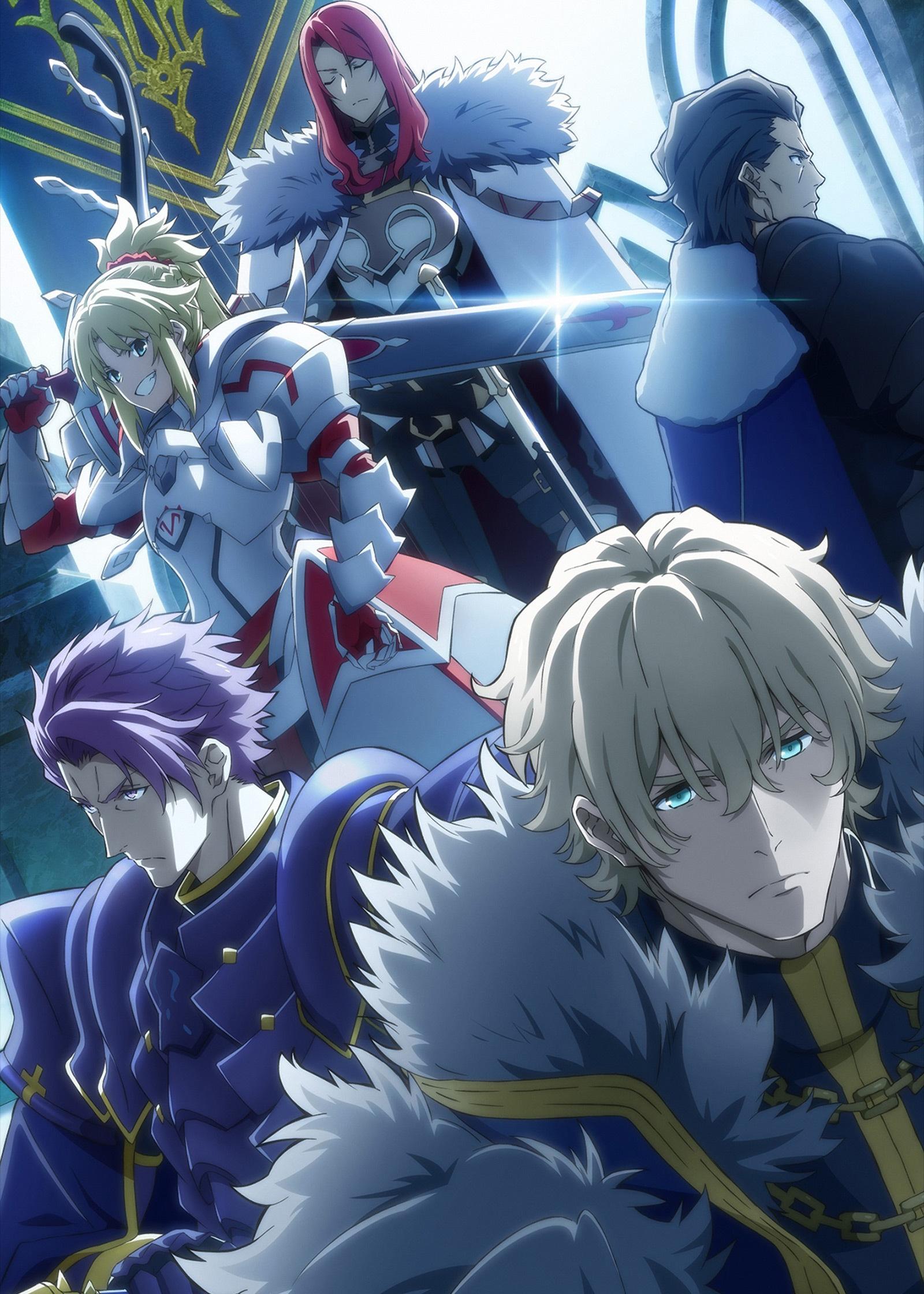 Fate/Grand Order - Divine Realm of the Round Table: Camelot - Paladin; Agateram