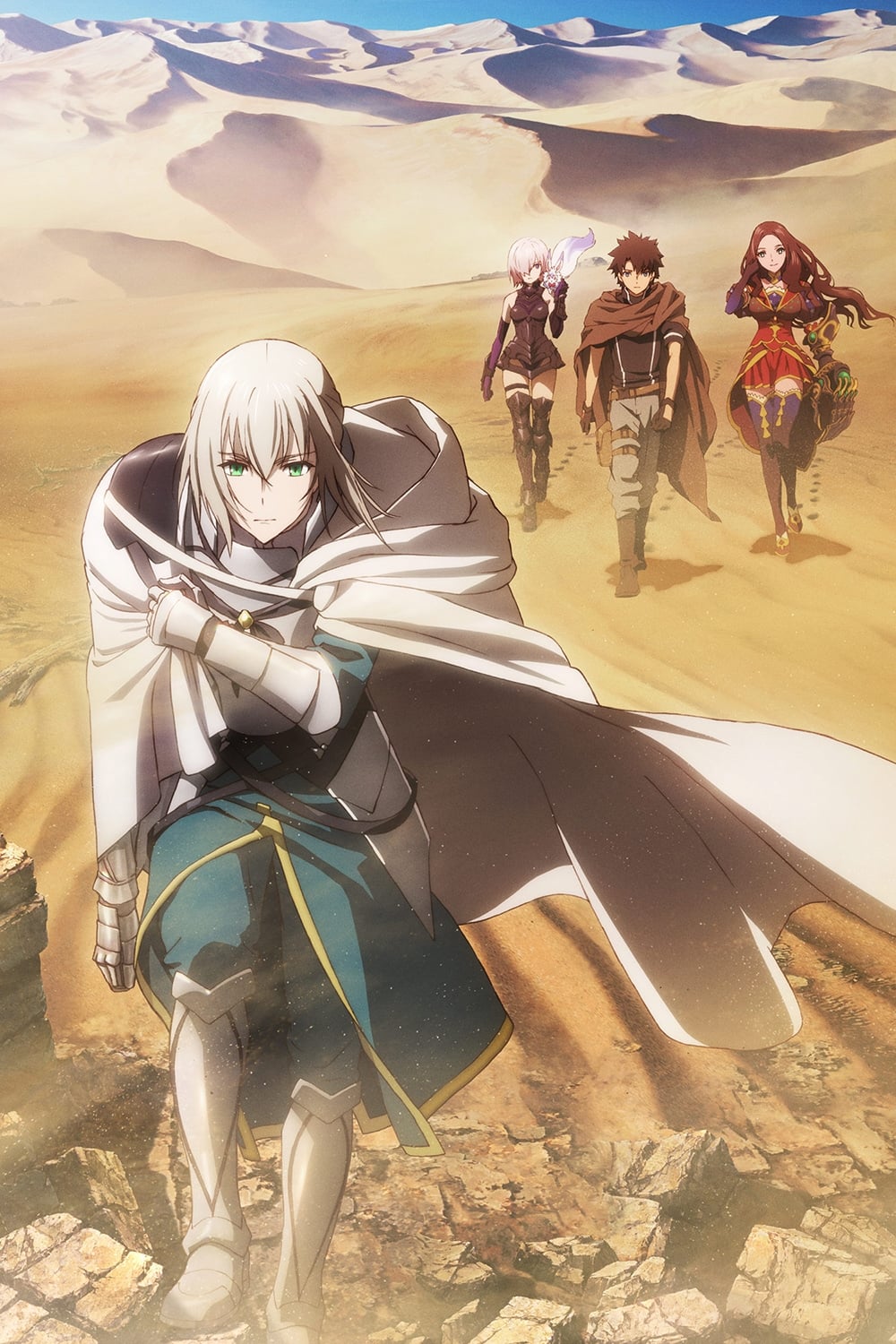 Fate/Grand Order - Divine Realm of the Round Table: Camelot - Wandering; Agateram