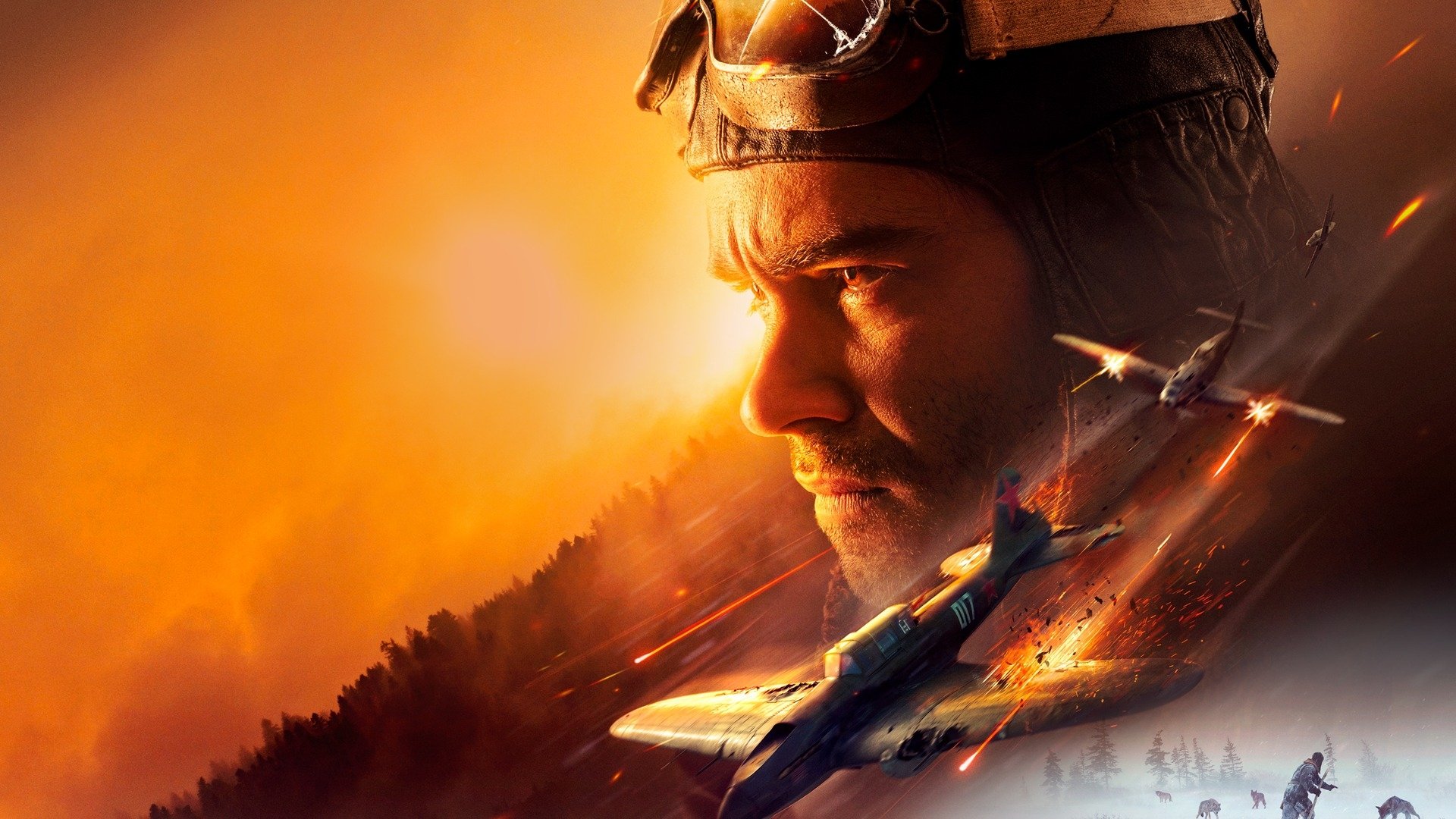 The Pilot